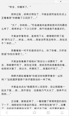 爱游戏官网网页版